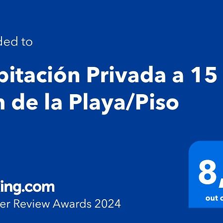 Habitacion Privada A 15 Min De La Playa/Piso Ξενοδοχείο Ουέλβα Εξωτερικό φωτογραφία