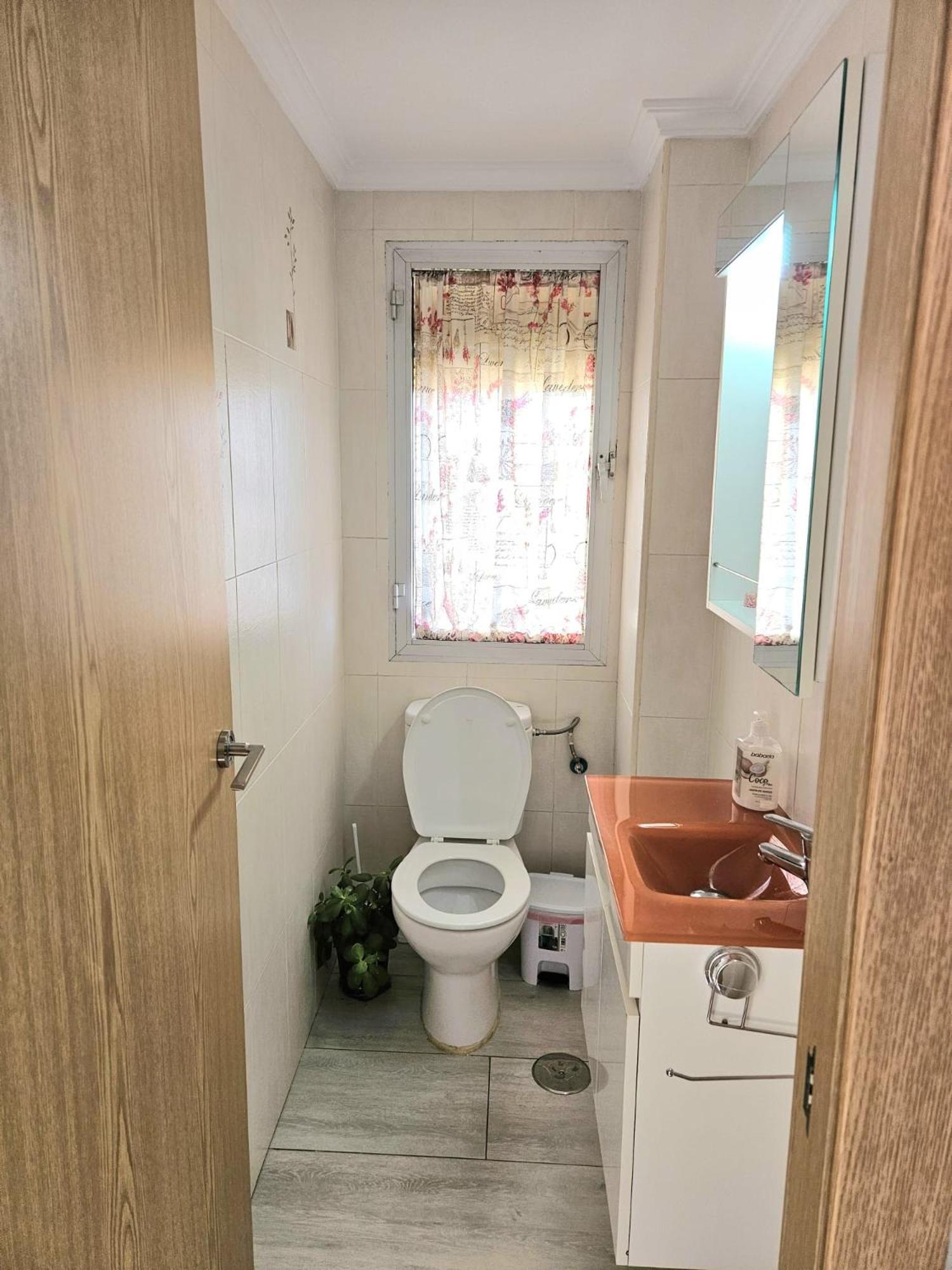 Habitacion Privada A 15 Min De La Playa/Piso Ξενοδοχείο Ουέλβα Εξωτερικό φωτογραφία